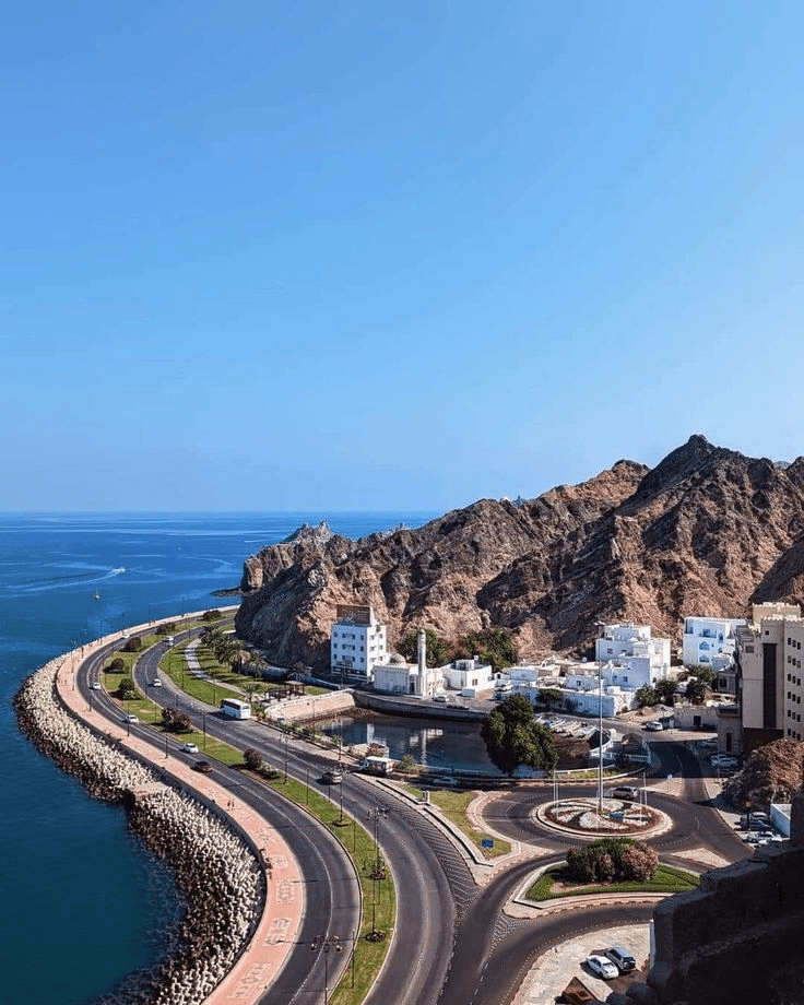 Oman skyline