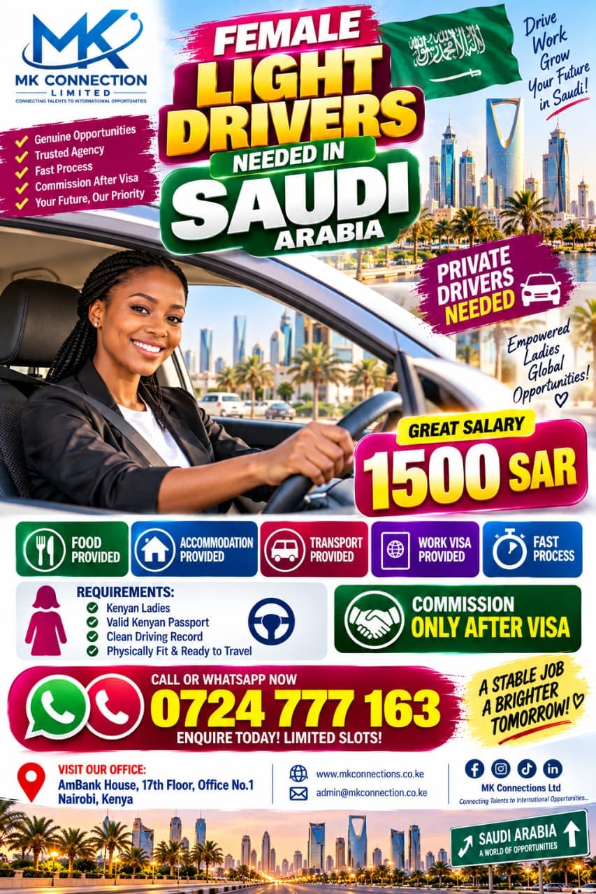 House Managers — Qatar